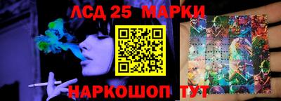 альфа пвп VHQ Сланцы