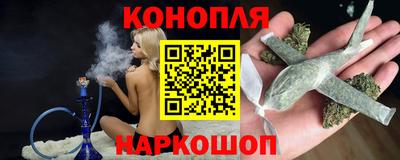 альфа пвп VHQ Сланцы