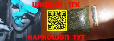 альфа пвп VHQ Сланцы