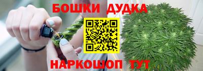 меф VHQ Славянск-на-Кубани