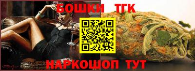 альфа пвп VHQ Сланцы