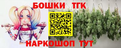 меф VHQ Славянск-на-Кубани
